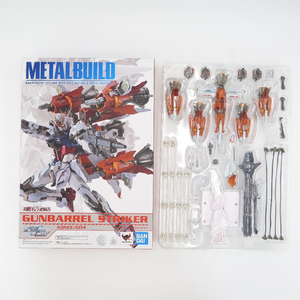 BANDAI - 開封品 L BUILD ガンバレルストライカー 「機動戦士ガンダムSEED MSV」 魂ウェブ商店限定 BANDAI バンダイ フィギュア Amazon | バンダイ(BANDAI) METAL BUILD ガンバレルストライカー
