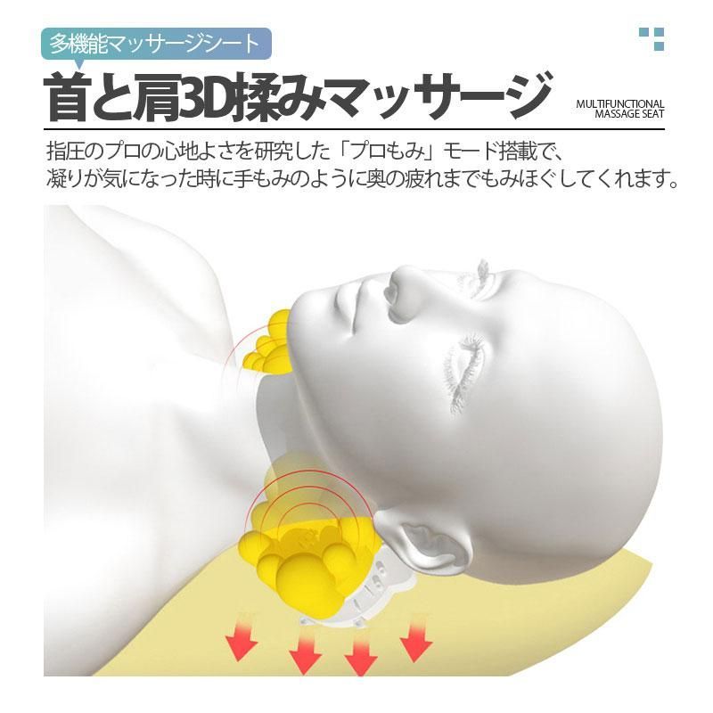 腰