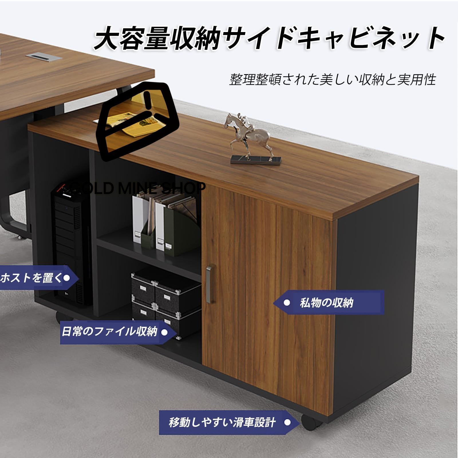 社長デスク 法人様向け 社長机 l型デスク パソコンデスク 役員