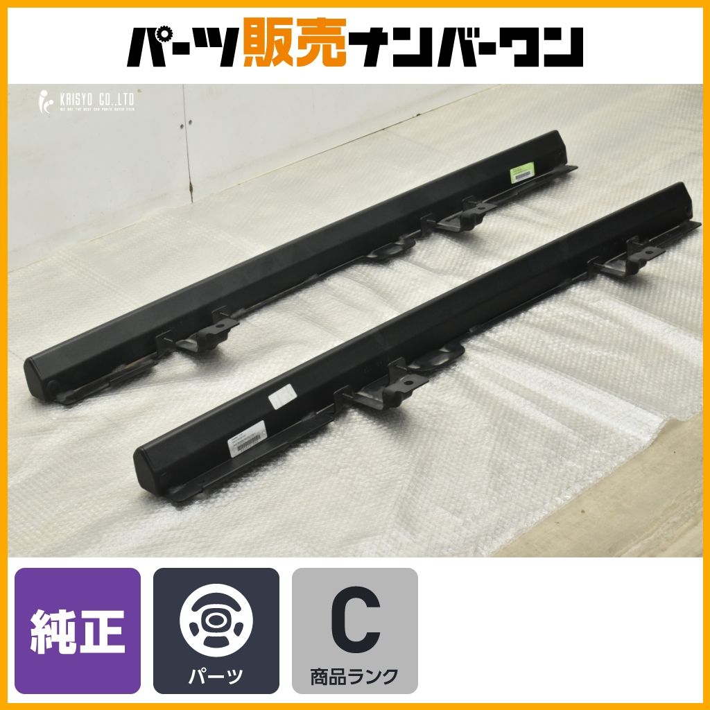 ラングラーjl ルビコン純正サイドステップ 【公式通販】