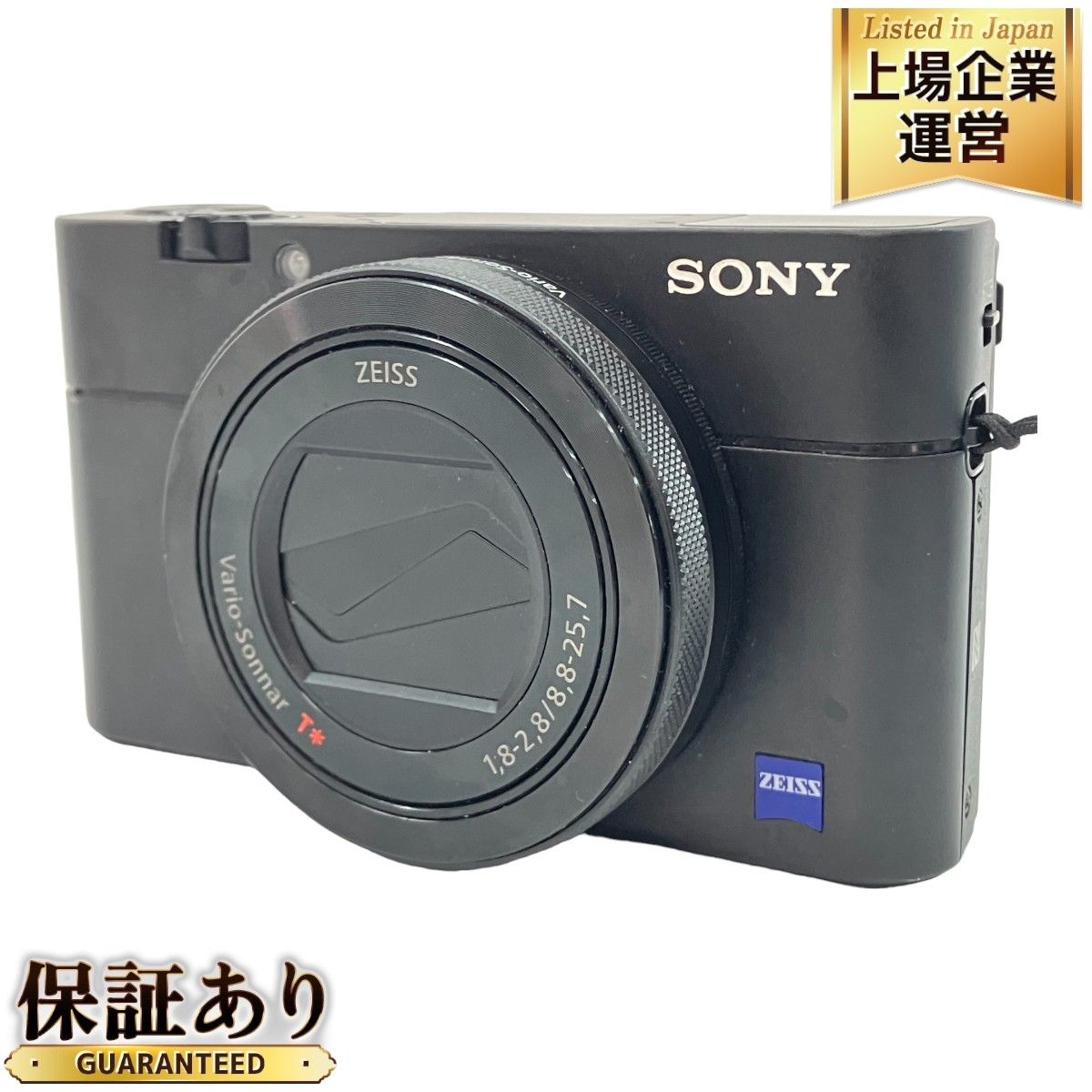 SONY DSC-RX100M5 RX100V デジタルスチルカメラ コンパクトデジタルカメラ コンデジ ソニー ジャンク C9091346 -  メルカリ