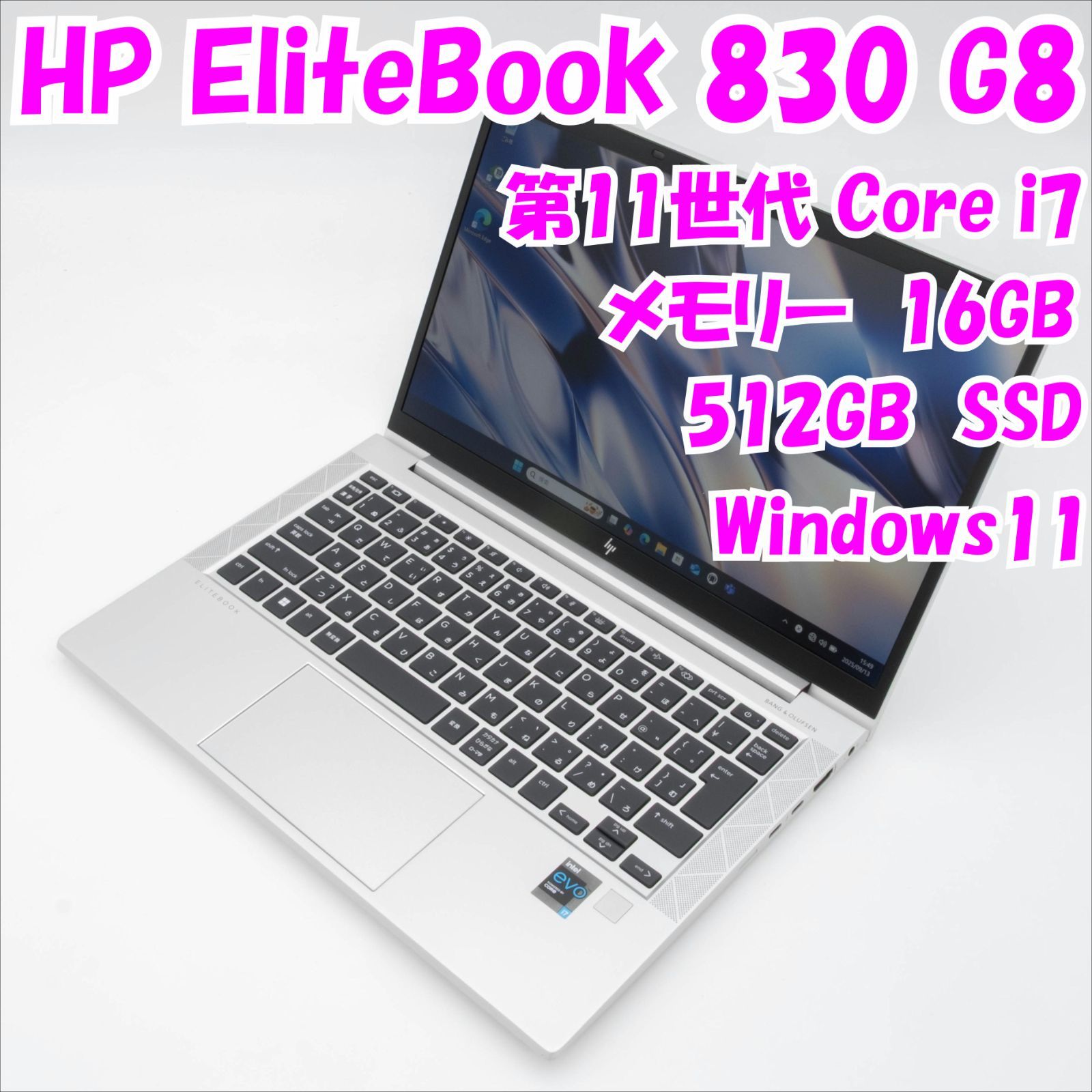 hp EliteBook 830 G8 Core i7 1165G7 2.8GHz/16GB/512GB(SSD)/13.3W