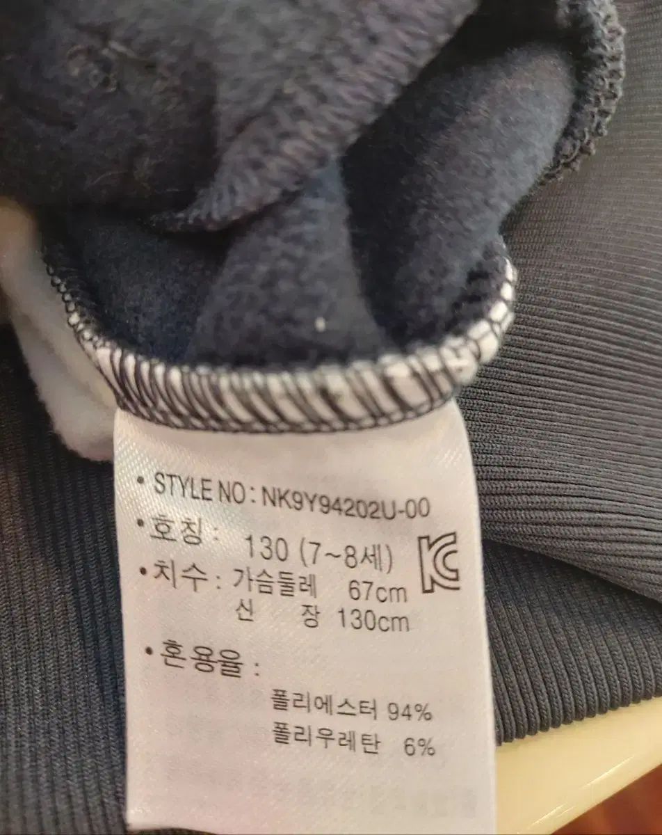 ニューバランス