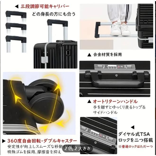 TSAロック USBカップホルダー