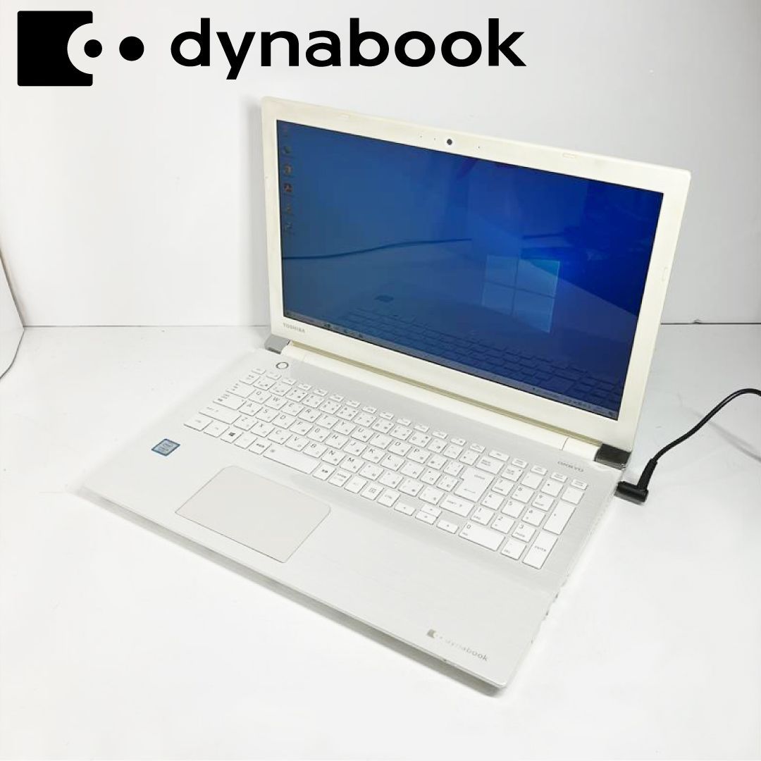 【フルHD液晶搭載】TOSHIBA dynabook T45/EWD Ci3-7100U，MEM8GB，SSD120GB，DVDマルチ