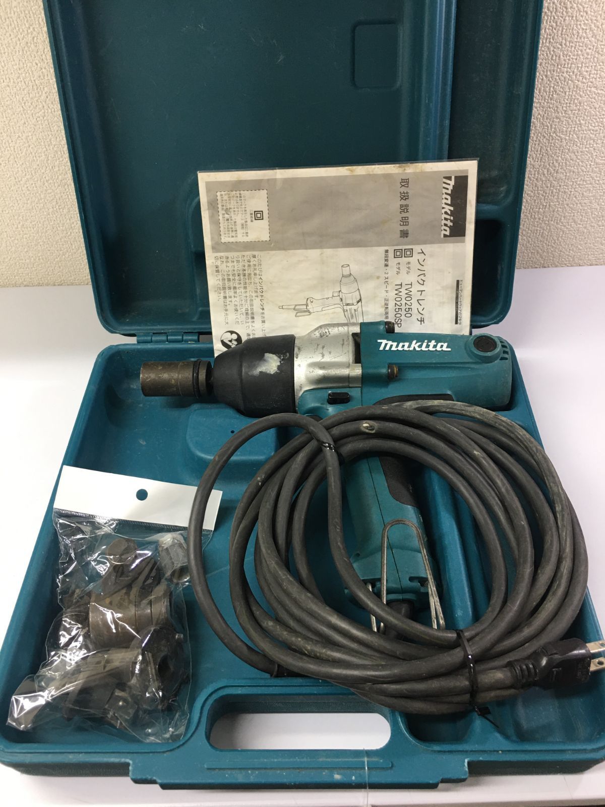 マキタ(Makita) インパクトレンチ TW0250 Shop工具王 メルカリ