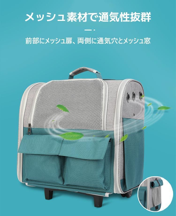 手提げ