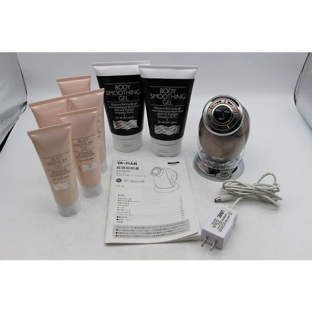 RFボーテ キャビスパRFコア エクストラ （難あり） ヤーマン