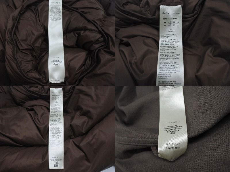 極美品 RICK OWENS リックオウエンス Funnel Neck Padded Jacket