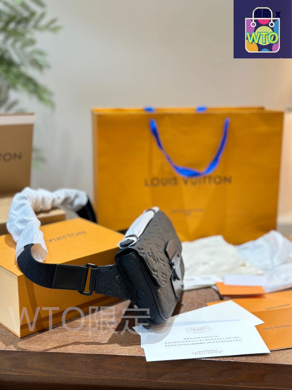 今日WTO】Louis Vuitton SLOCK SLING ハンドポーチ（M58487