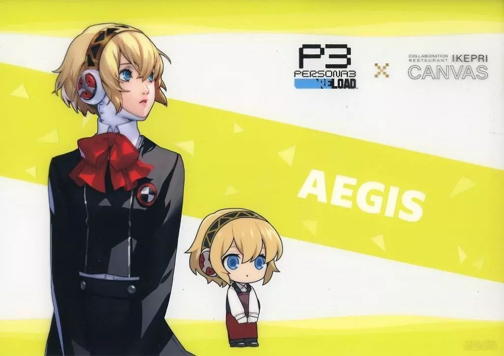 ペルソナ3　P3R　IKEPRI　主人公　クリアランチョンマット ペルソナ3リロード 主人公 イケプリ ランチョンマット P3R