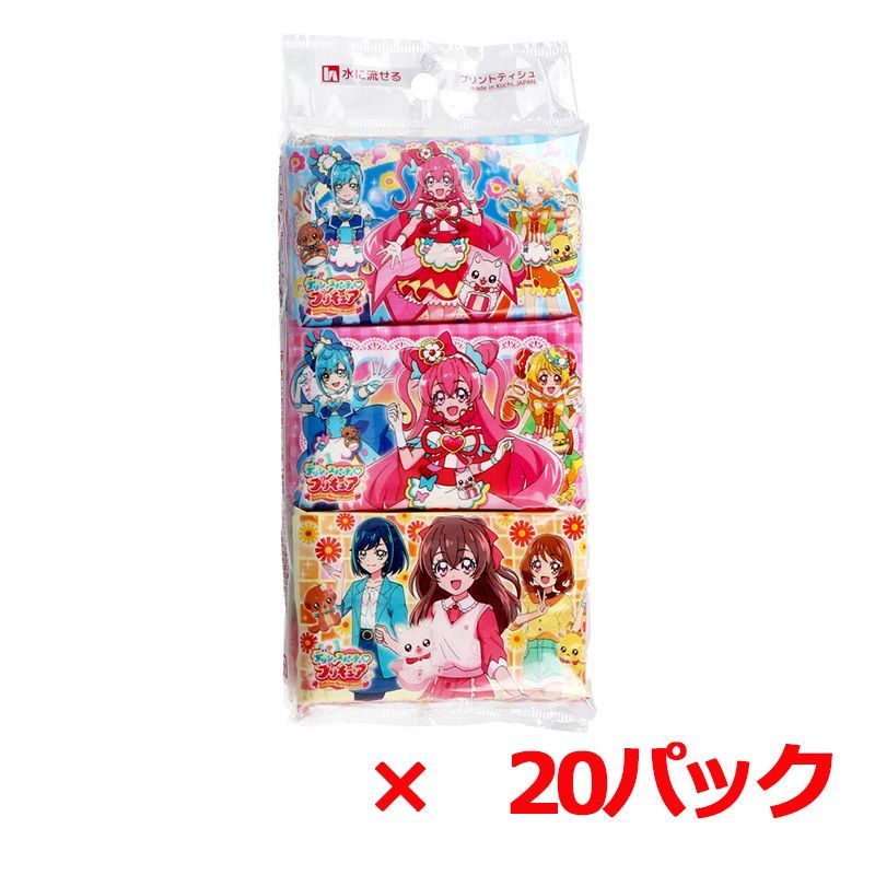 メルカリshops 水に流せるポケットティッシュ プリキュア 8組16枚 6個入り Xp