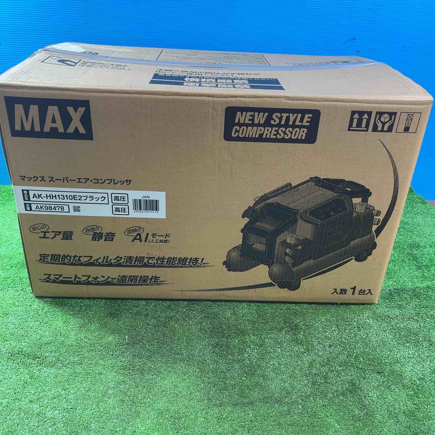 AK-HH1310E2_ブラック