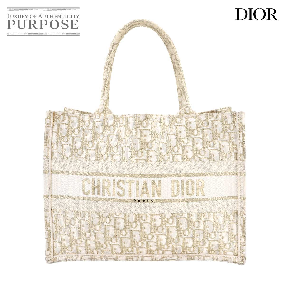 クリスチャン ディオール Christian Dior オブリーク ブック トート ミディアム バッグ キャンバス ゴールド ホワイト Book Tote 90290005