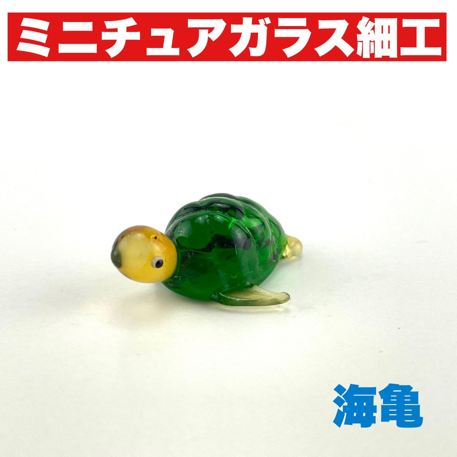 未使用 2000年廃盤品 オーストリア製◆スワロフスキー『ペリカン』171899 未使用 2000年廃盤品 オーストリア製◇スワロフスキー『ペリカン