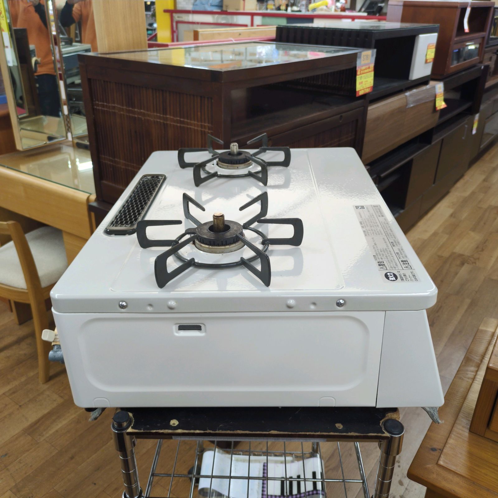 都市ガスコンロ 水無し両面焼きグリル