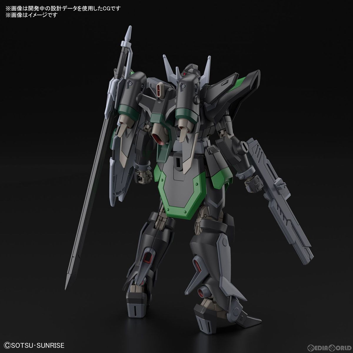 (再販)HG 1/144 ブラックナイトスコードルドラ(グリフィン・アルバレスト専用機) 機動戦士ガンダムSEED FREEDOM(シード フリーダム) プラモデル(5066305) バンダイスピリッツ