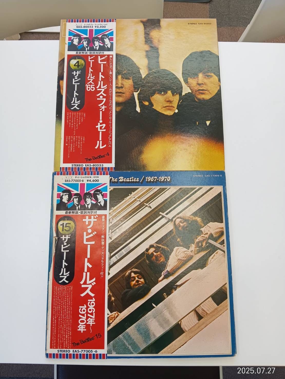 【メルカリ唯一出品挑戦中！希少！レア本！】ザ・ビートルズワークス メルカリ唯一出品挑戦中！希少！レア本！】ザ・ビートルズワークス