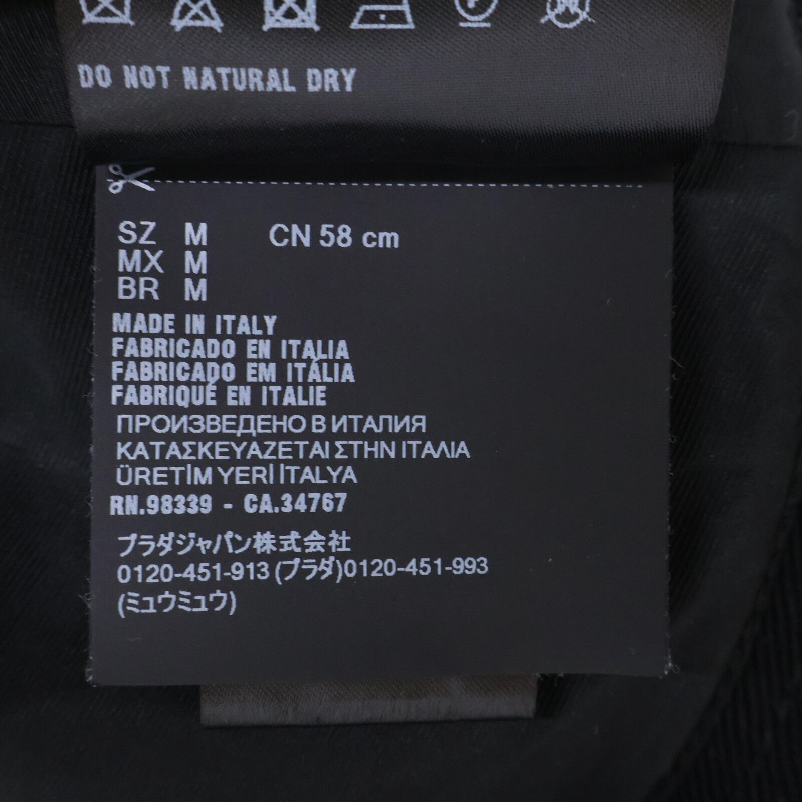 バケットハット M