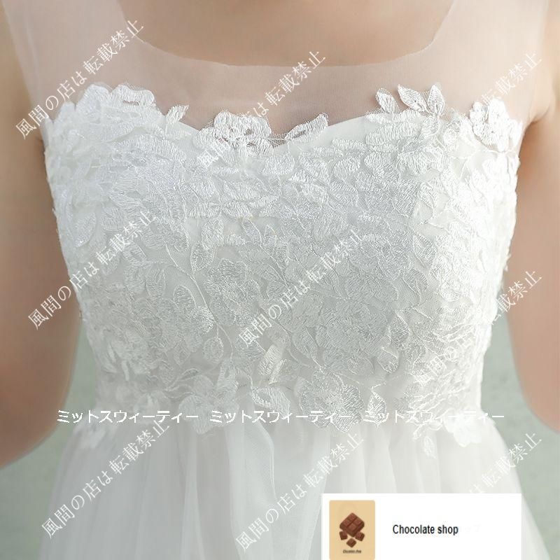 アイテムCC人気急上昇