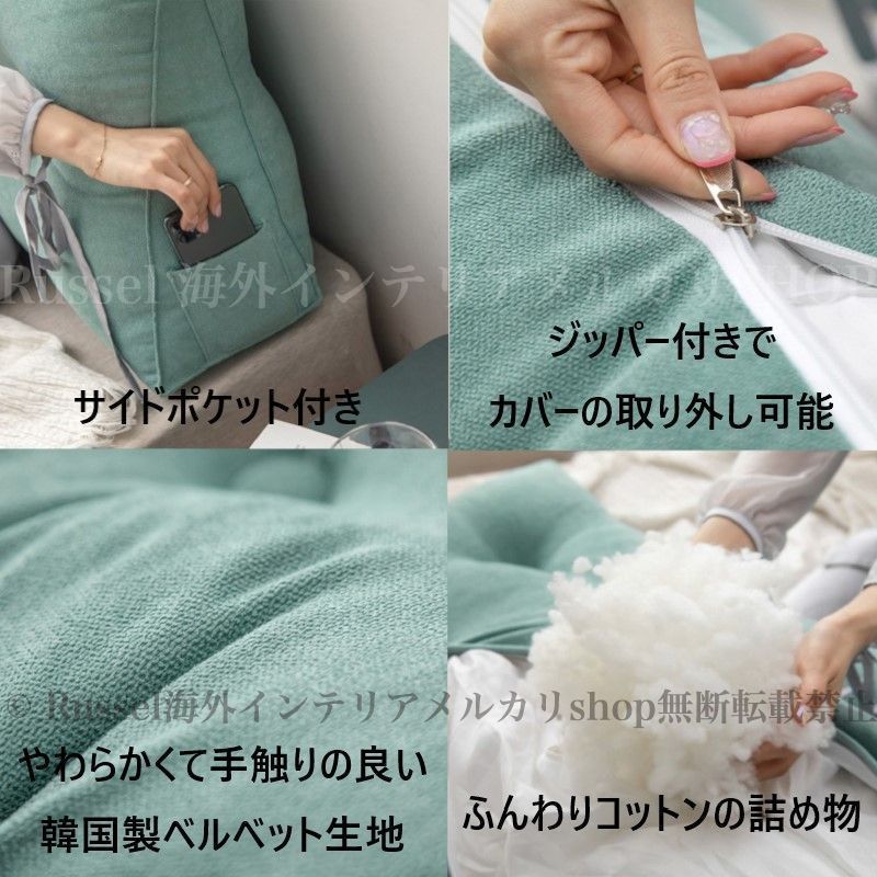 シングル サイズ