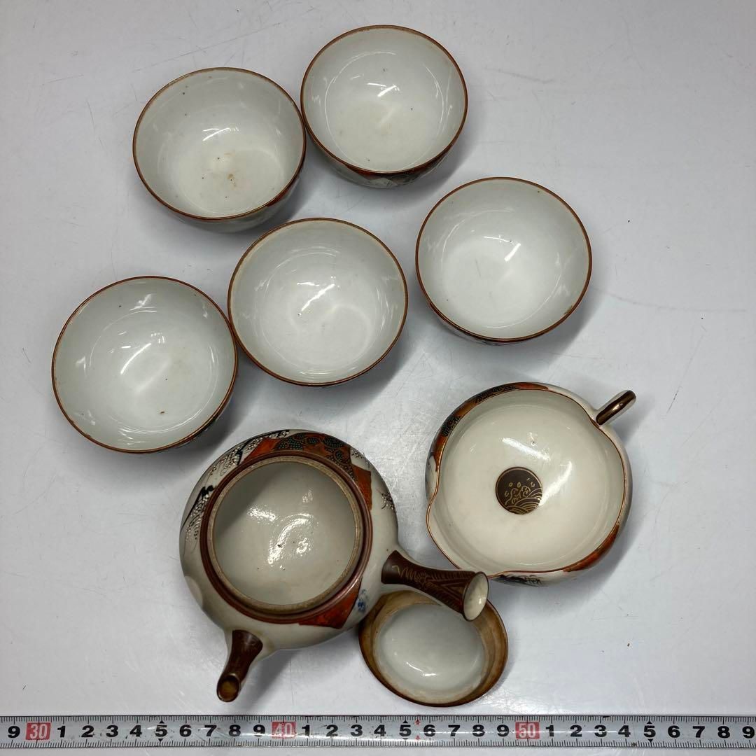 明治時代　九谷焼　青粒手煎茶器セット7点　東Y5-1129⑤ 明治時代 九谷焼 青粒手煎茶器セット7点 東Y5-1129⑤ - メルカリ