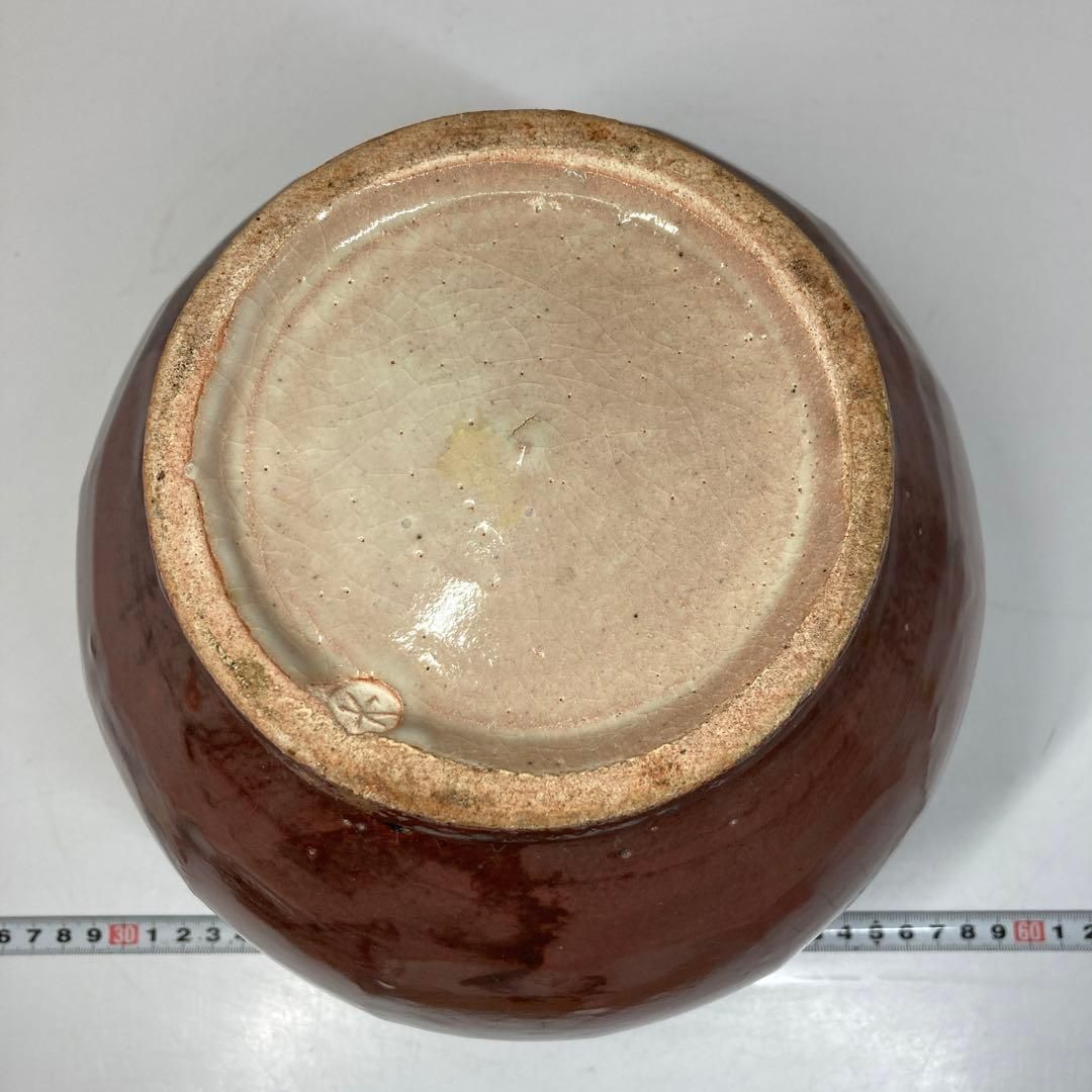 益子焼 木村一郎作 辰砂草文壺 共箱 高さ22.5㎝ 東Y5-1212⑤