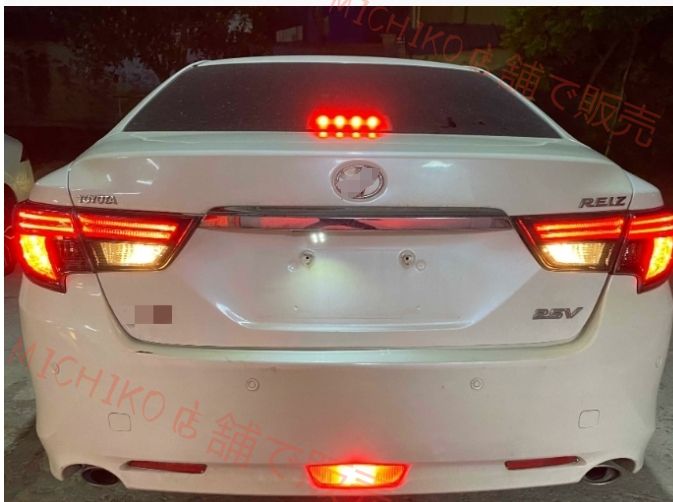 2012-2016年 トヨタ マークX GRX133 中期 テールランプ テールライトLEDバー デイライト GSルック スモーク 外