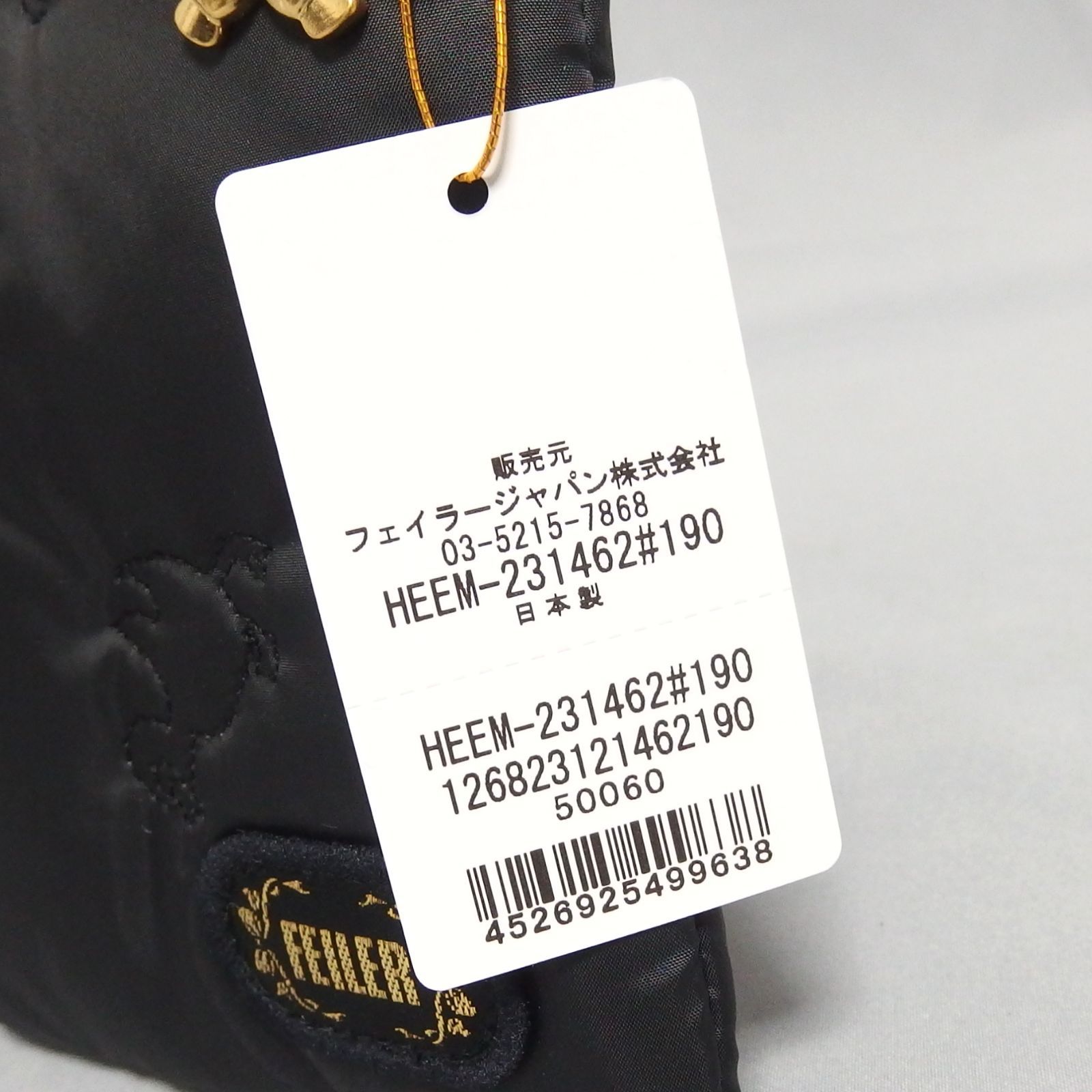 未使用☆FEILER ハイジ ポーチ HEEM-231462 黒 ナイロン ベアー 