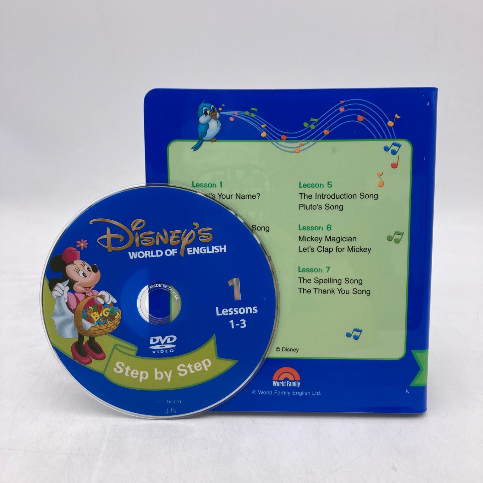 ディズニー英語システム メインプログラム DVD 新子役 2013年