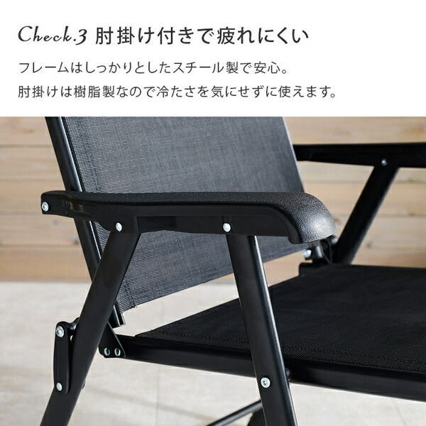 完成品