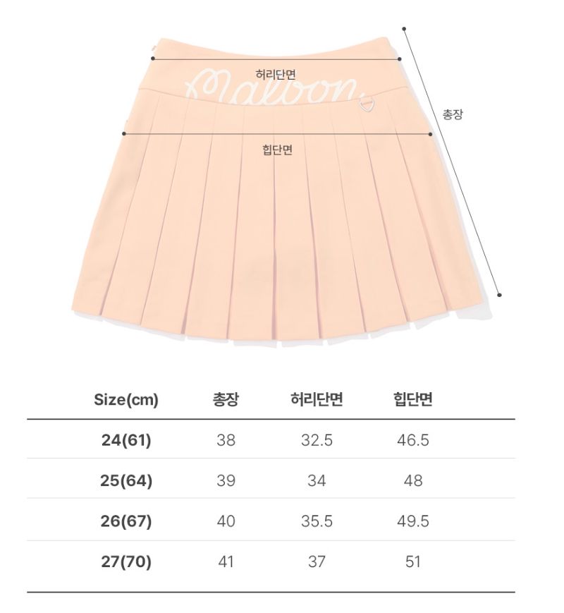 Malbonマルボン ゴルフウェア プリーツスカート新作2025秋🍂 美
