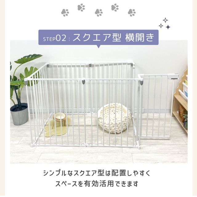 おしゃれ
