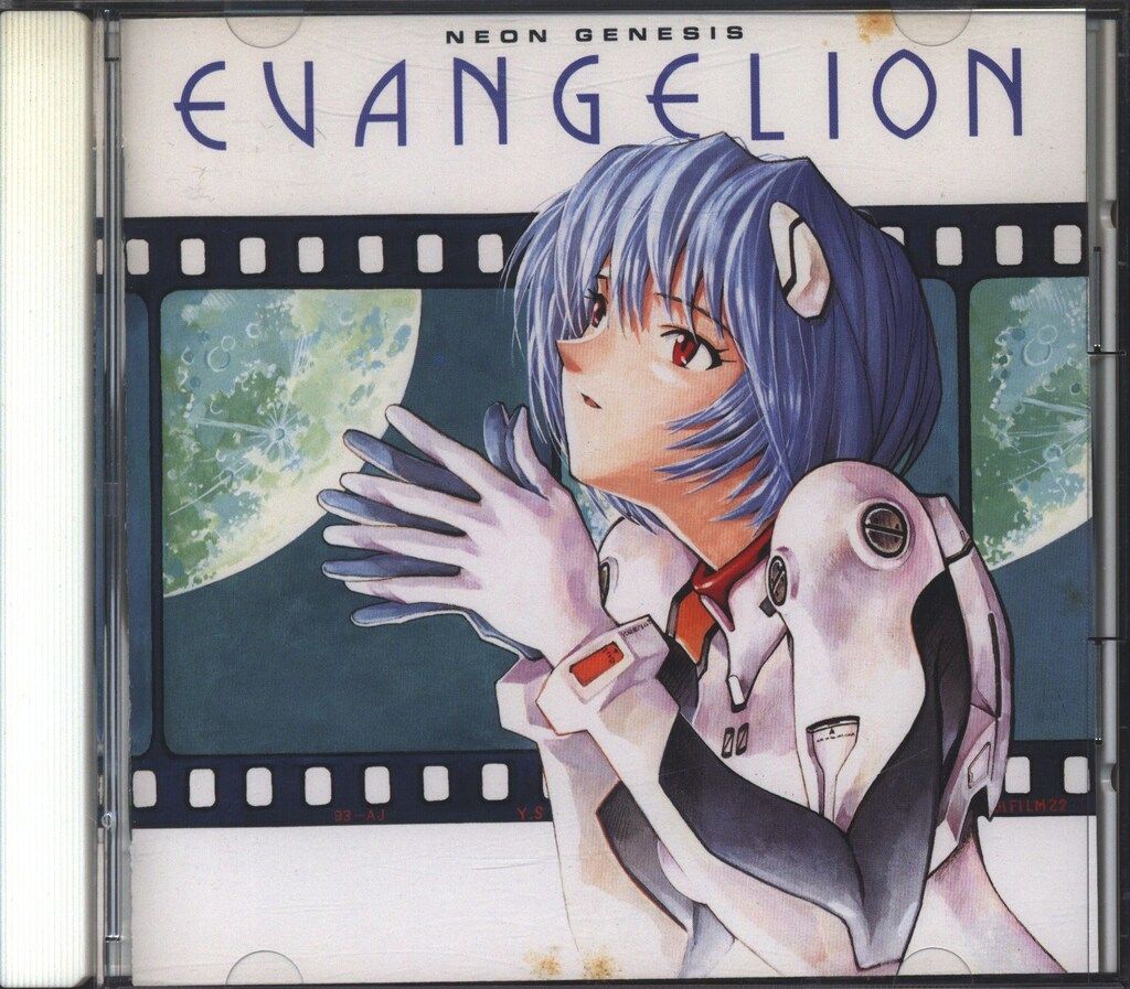 [未使用品 アナログレコード 2LP]　新世紀エヴァンゲリオン サウンドトラック Evangelion: Finally (クリアパープル・ヴァイナル仕様/2枚組