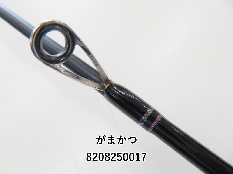 がまかつ 桜幻 鯛ラバーXX B67FL-solid (02-8208250017) - メルカリ