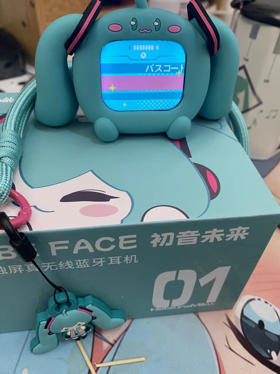マイク