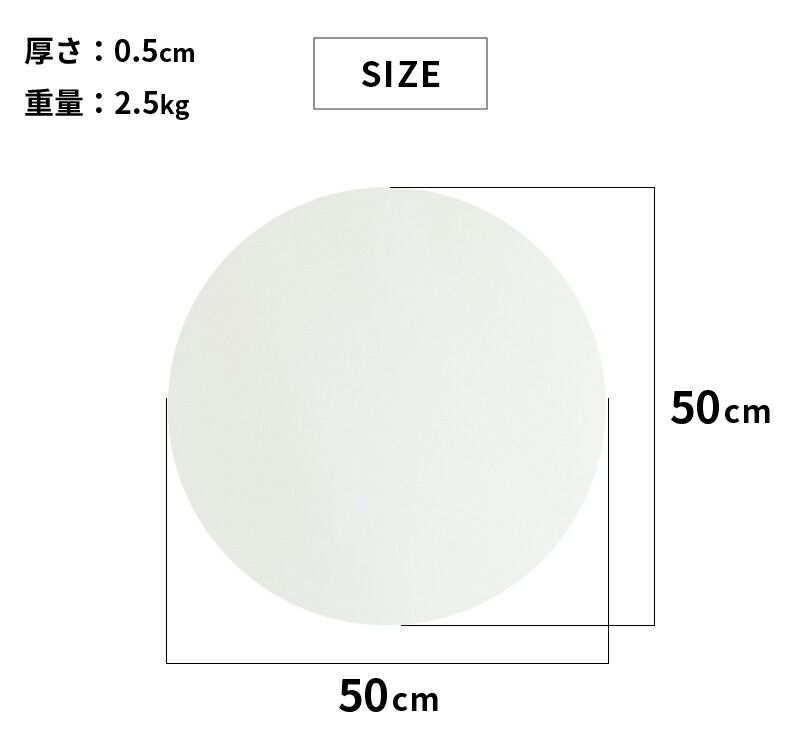 ウォールミラー 50cm 丸 鏡 かがみ 壁掛け 玄関ミラー 洗面所 玄関 メイク鏡 丸い鏡 おしゃれ ノーフレーム トイレ 飾り 壁掛け鏡 化粧鏡 円形 玄関 姿見 丸鏡 小さめ 韓国インテリア 新居祝い SKLAD-KIRPICHA_RU