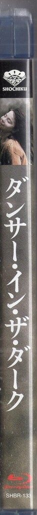 松竹