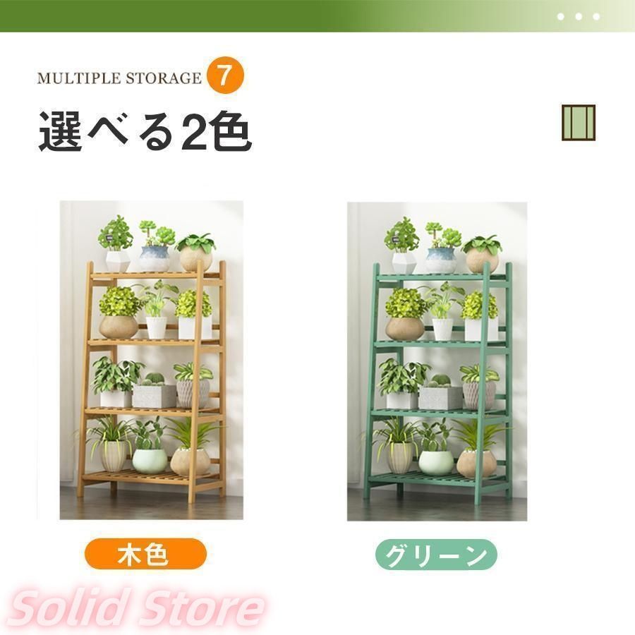 天然竹製