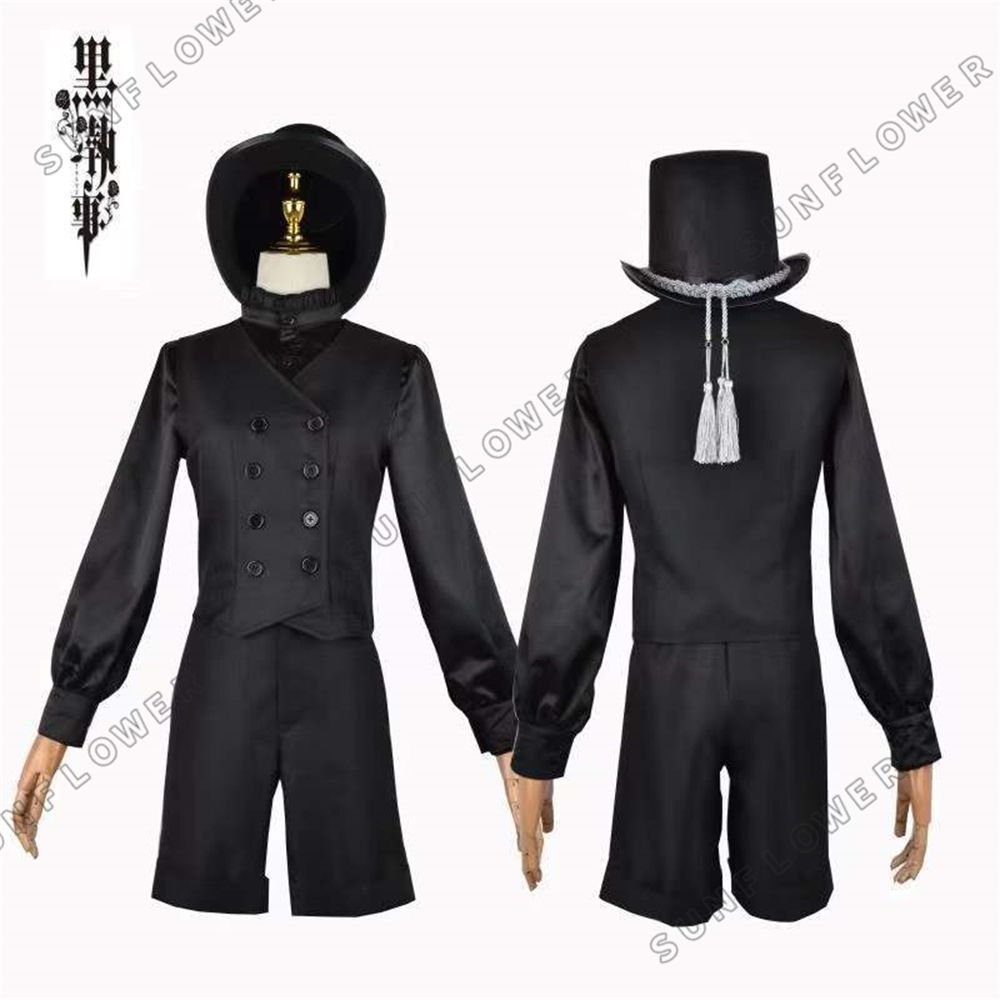 変装 仮装