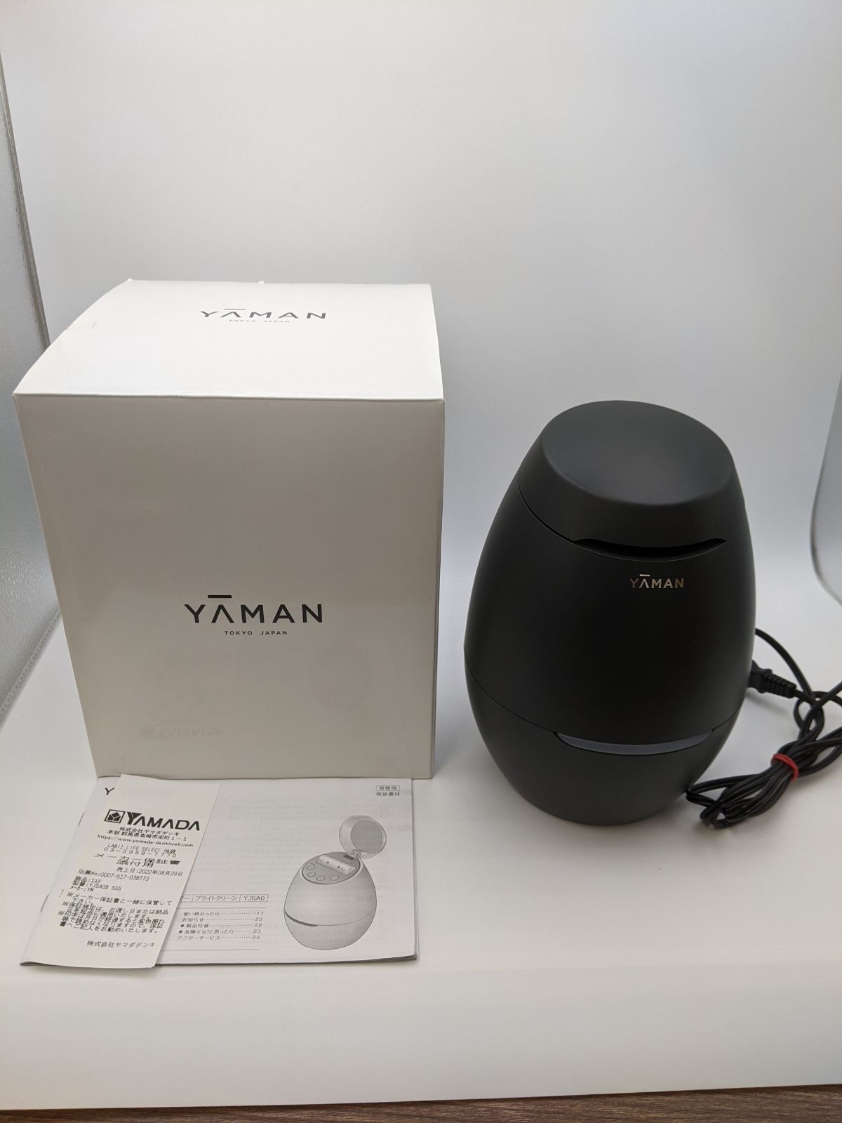 YAMAN フェイススチーマー ブラック 楽天市場】スチーマー フェイススチーマー 美顔器 【ヤーマン