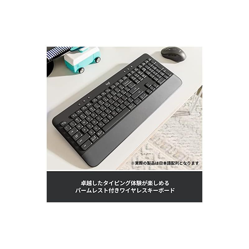 ロジクール SIGNATURE K650GR ワイヤレス キーボード パームレスト 薄型 疲れにくい bluetooth Logi Bolt Unifying非対応 日本語配列 windows mac chrome Android 無線 ワイヤレスキーボー 1