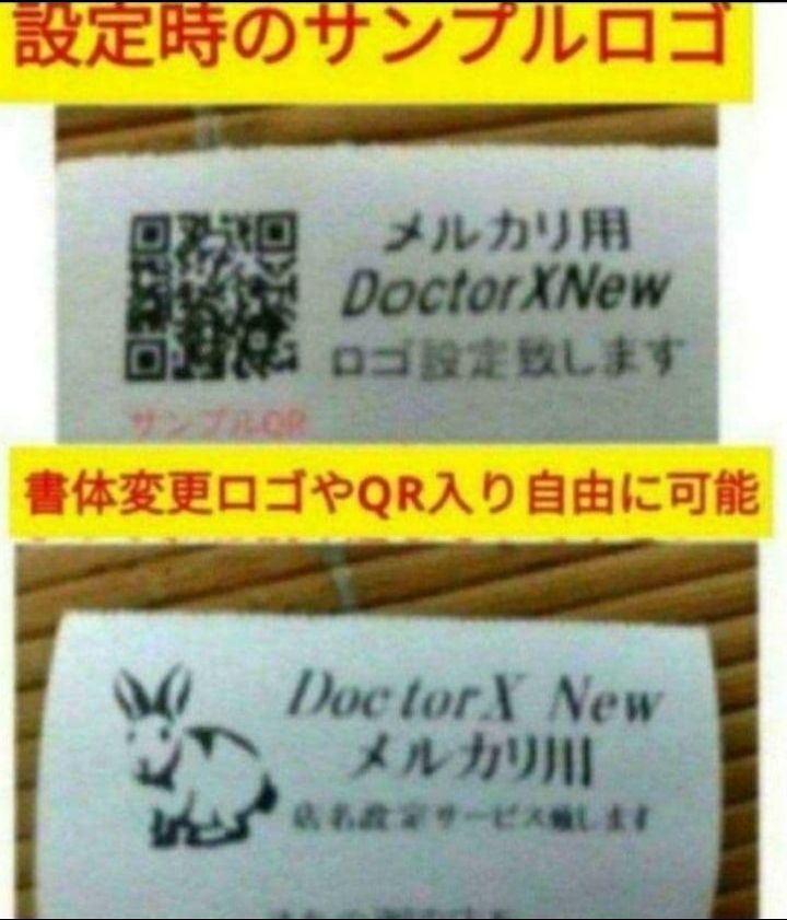 シャープレジスター XE-A207B-BPC連携売上管理設定無料 241000 MARWIL-DEMENAGEMENTS_CH