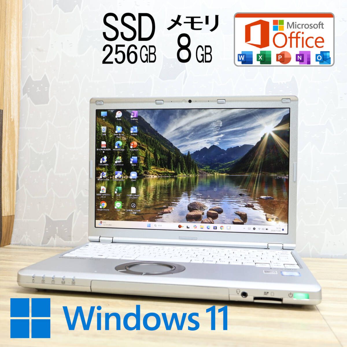 Mouse K5/i7-12650H/32・1T/MX550/最新ゲーミングPC 71-7f6n4jvL._AC_UF350,