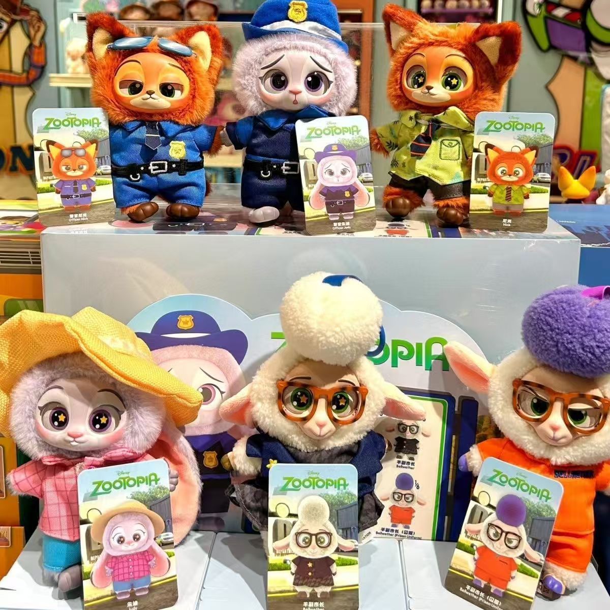 MINISO ズートピア SIT NICELY シリーズ フィギュア10個セット