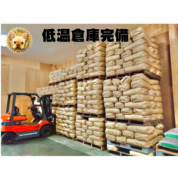 化学肥料不使用