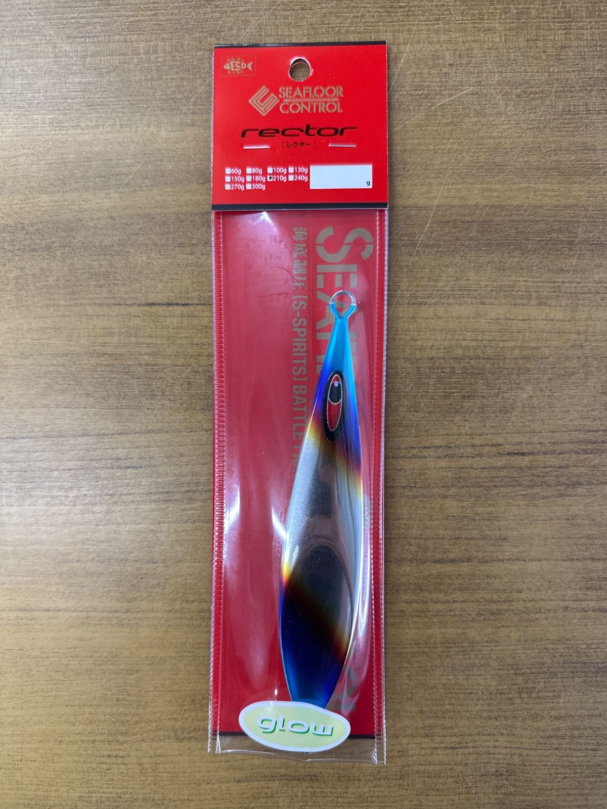 シーフロアコントロール NEWレクター 210g チタンゼブラ