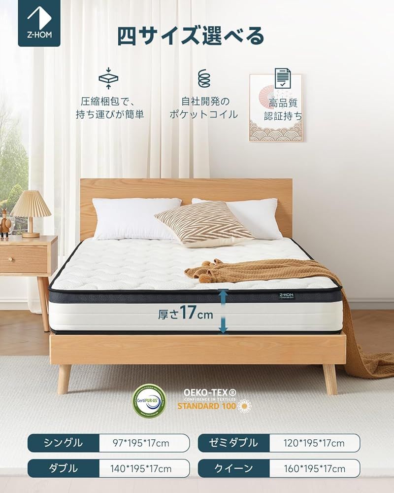 外箱段ボールにキズ