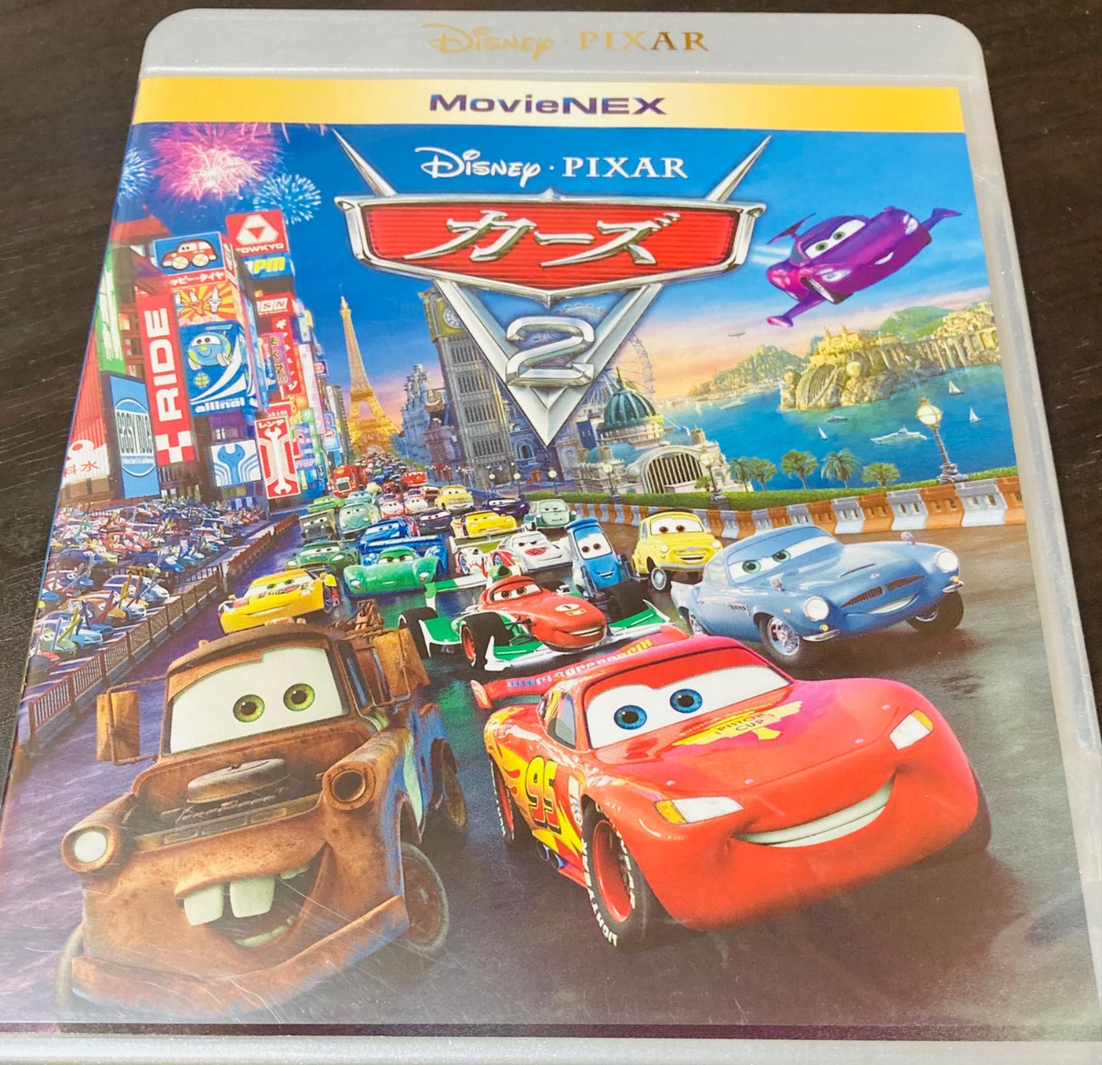カーズ2 Blu-ray - メルカリ