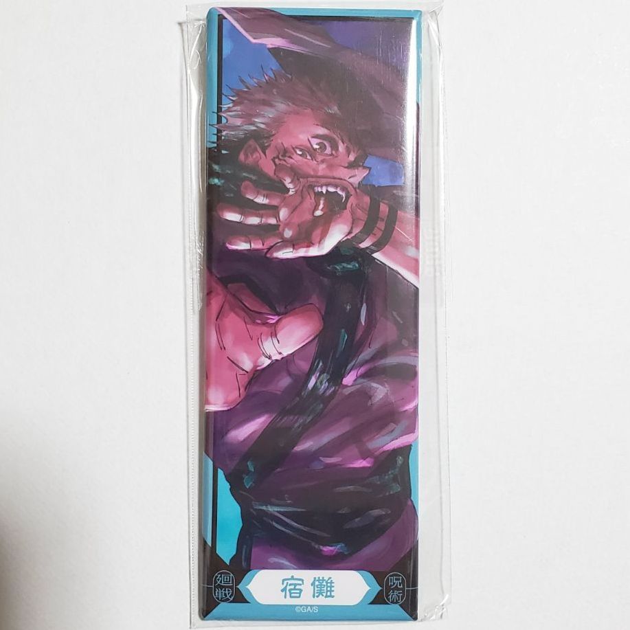 呪術廻戦 JF2022 絵札缶バッジコレクション 第1弾 両面宿儺 - メルカリ